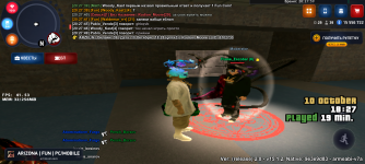 Screenshot_20241010-202759.png Screenshot_20241010-202759.png