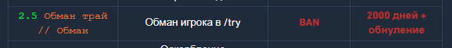 1738775597970.png 1738775597970.png