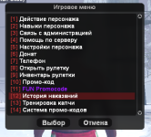 1742214938056.png