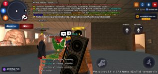 Screenshot_20250320-204610_ARZFUN Mobile.jpg
