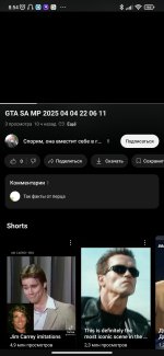 Screenshot_2025-04-02-08-54-14-846_com.google.android.youtube.jpg