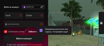 Screenshot_2025-04-18-12-59-02-206_com.arizonafun.game.jpg