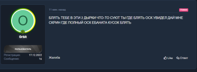 1746006282260.png 1746006282260.png