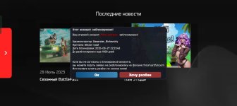 Screenshot_2025-08-28-00-25-25-45_9f74ea4656a02e885091751b1e5e0ac9.jpg