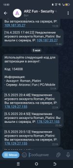 1000070195.jpg