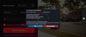 1000001714.jpg