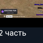 Screenshot_20250922-164912.png Screenshot_20250922-164912.png
