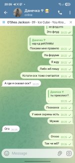 Screenshot_20251203_202610_Telegram.jpg