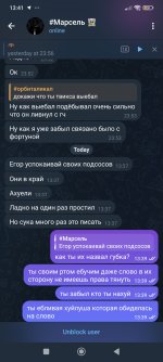 Screenshot_2025-12-15-13-41-11-697_com.radolyn.ayugram.jpg
