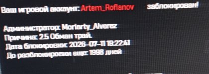 1000006331.jpg