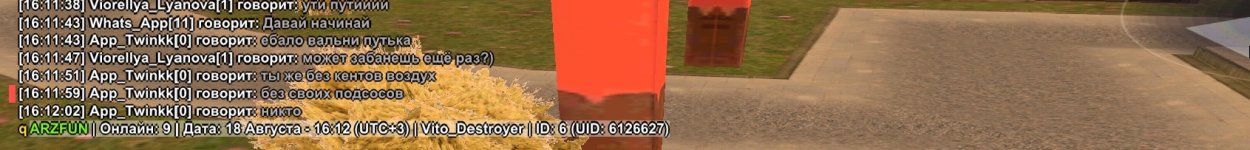 1000027035.jpg