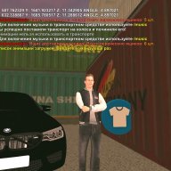 Lordex_Mobex