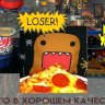 киря..)))(